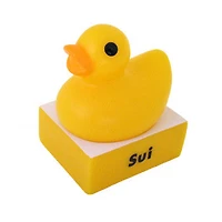 I Love New Yoku Bath Light - Duck (Small)