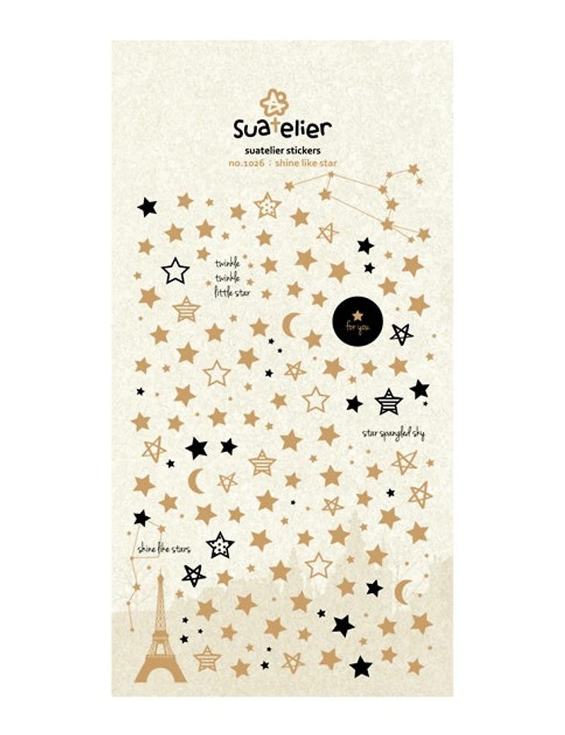 Suatelier Sticker: Shine Like Star