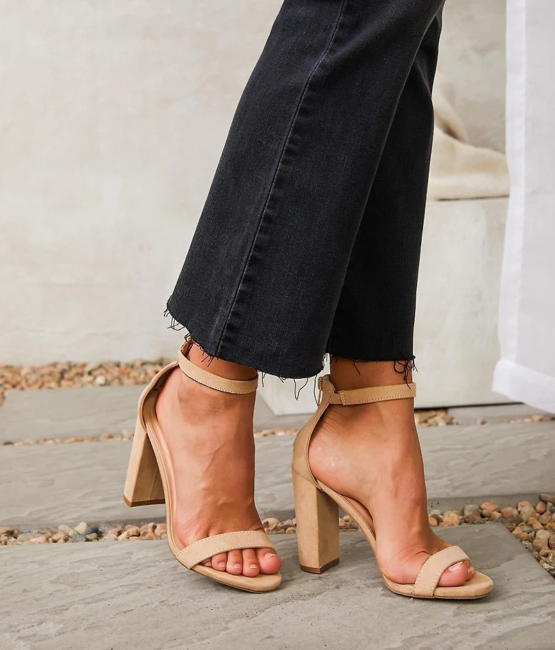 Happi Cropped Flare Stretch Jean