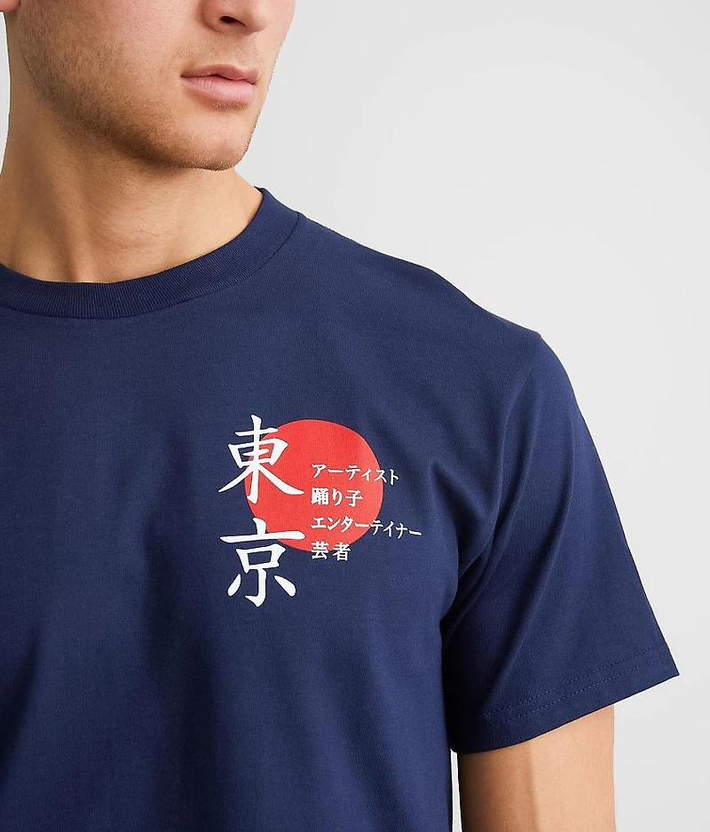 Geisha Sword T-Shirt