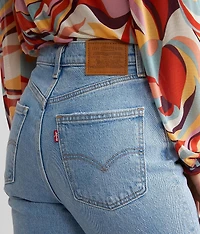70's High Rise Flare Jean