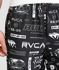 Yogger Stretch Short