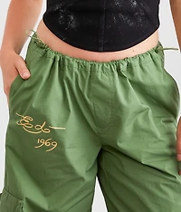 Peacock Poplin Wide Lego Cargo Pant