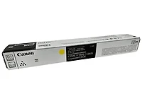 ~Brand New Original Canon 5756C003AA (GPR-66) Yellow Laser Toner Cartridge