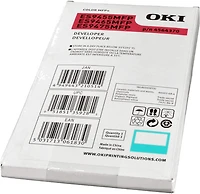 ~Brand New Original Okidata 45643703 Cyan Laser Toner Cartridge