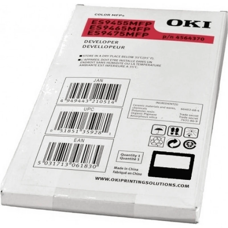 ~Brand New Original Okidata 45643704 Black Laser Toner Cartridge