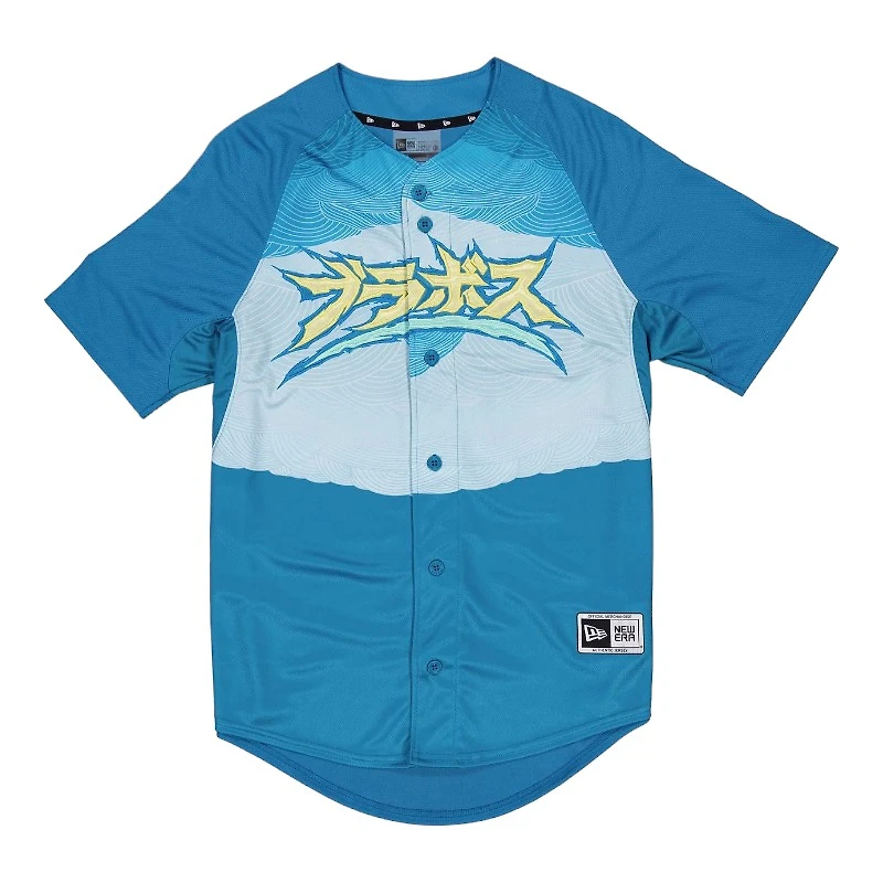 Bravos de Leon Mexico Liga Mexicana Beisbol New Era Blue Jersey