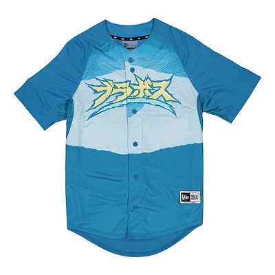 Bravos de Leon Mexico Liga Mexicana Beisbol New Era Blue Jersey