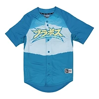 Bravos de Leon Mexico Liga Mexicana Beisbol New Era Blue Jersey