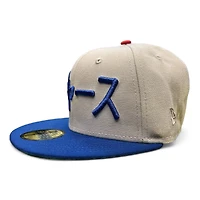 Los Angeles Dodgers Stone Gray and Royal Blue Kanji Stadium Patch Green UV New Era 59FIFTY Fitted Hat