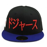 Los Angeles Dodgers Black and Royal Blue "50/50" Japan Flag Patch Gray UV New Era 59FIFTY Fitted Hat
