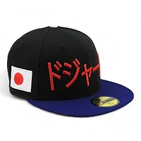 Los Angeles Dodgers Black and Royal Blue "50/50" Japan Flag Patch Gray UV New Era 59FIFTY Fitted Hat