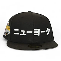 New York Yankees Black "DPM Fitted Hat Pack" Japanese Logo 1999 World Series Side Patch Gray UV Era 59Fifty