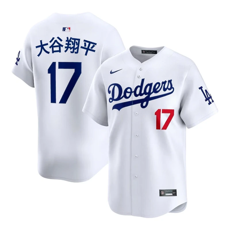 Los Angeles Dodgers Shohei Ohtani White Home Kanji Japanese Writing Nike Limited Player Jersey