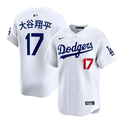 Los Angeles Dodgers Shohei Ohtani White Home Kanji Japanese Writing Nike Limited Player Jersey