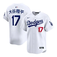 Los Angeles Dodgers Shohei Ohtani White Home Kanji Japanese Writing Nike Limited Player Jersey