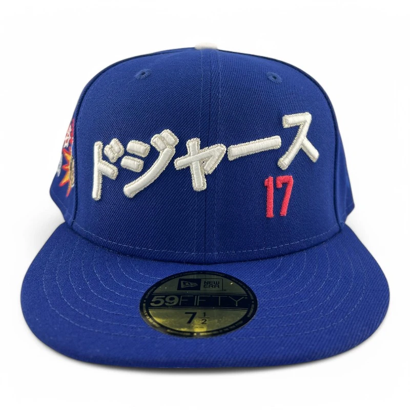 Los Angeles Dodgers Royal Blue "Sho-Time" Japanese Shohei Ohtani Gray UV New Era 59FIFTY Fitted Hat