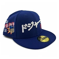 Los Angeles Dodgers Royal Blue "Sho-Time" Japanese Shohei Ohtani Gray UV New Era 59FIFTY Fitted Hat