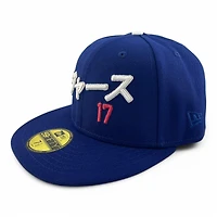 Los Angeles Dodgers Royal Blue "Sho-Time" Japanese Shohei Ohtani Gray UV New Era 59FIFTY Fitted Hat