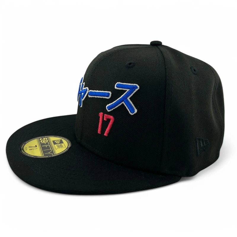 Los Angeles Dodgers Royal Blue "Sho-Time" Japanese Shohei Ohtani Gray UV New Era 59FIFTY Fitted Hat