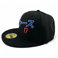 Los Angeles Dodgers Royal Blue "Sho-Time" Japanese Shohei Ohtani Gray UV New Era 59FIFTY Fitted Hat
