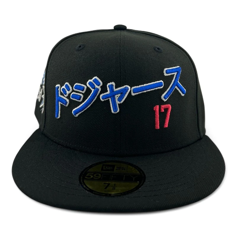 Los Angeles Dodgers Royal Blue "Sho-Time" Japanese Shohei Ohtani Gray UV New Era 59FIFTY Fitted Hat