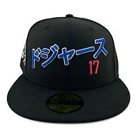 Los Angeles Dodgers Royal Blue "Sho-Time" Japanese Shohei Ohtani Gray UV New Era 59FIFTY Fitted Hat