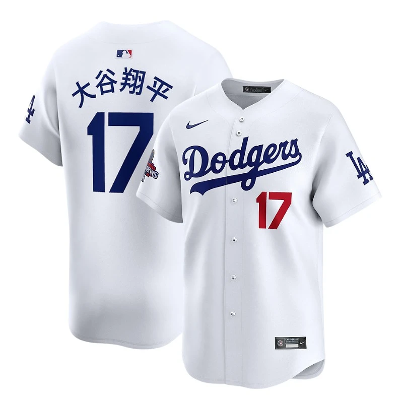 Los Angeles Dodgers Shohei Ohtani White Home Kanji Japanese Writing 2024 WS Champs Patch Nike Limited Player Jersey
