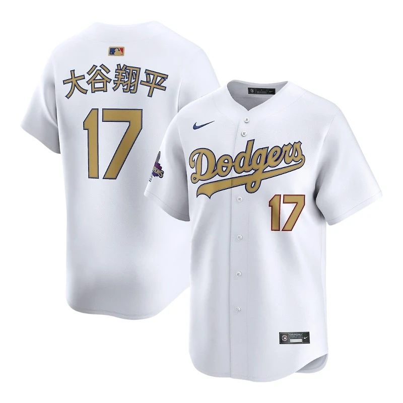 Los Angeles Dodgers Shohei Ohtani White 2025 Gold Collection Kanji Nike Limited Player Jersey