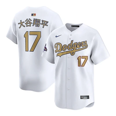 Los Angeles Dodgers Shohei Ohtani White 2025 Gold Collection Kanji Nike Limited Player Jersey