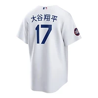 Los Angeles Dodgers Shohei Ohtani 2025 MLB World Tour: Tokyo Series Kanji Nike White Home Replica Player Jersey