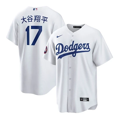 Los Angeles Dodgers Shohei Ohtani 2025 MLB World Tour: Tokyo Series Kanji Nike White Home Replica Player Jersey
