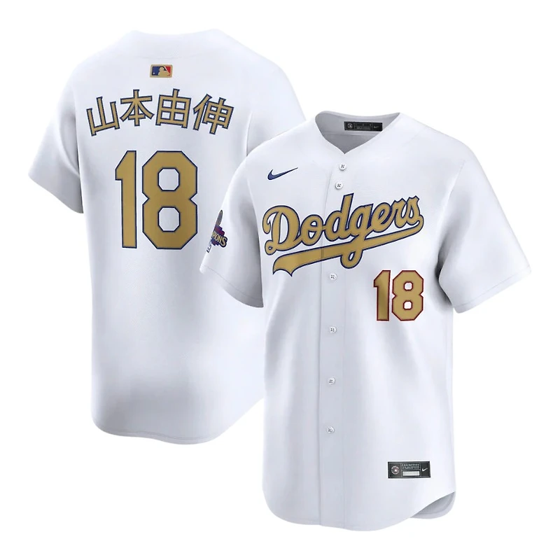 Los Angeles Dodgers Yoshinobu Yamamoto White 2025 Gold Collection Kanji Nike Limited Player Jersey