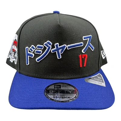 Los Angeles Dodgers Ohtani Black and Royal Grey UV New Era 9FIFTY A-Frame Snapback Hat