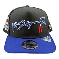Los Angeles Dodgers Ohtani Black and Royal Grey UV New Era 9FIFTY A-Frame Snapback Hat