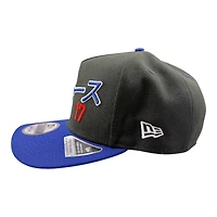 Los Angeles Dodgers Ohtani Black and Royal Grey UV New Era 9FIFTY A-Frame Snapback Hat
