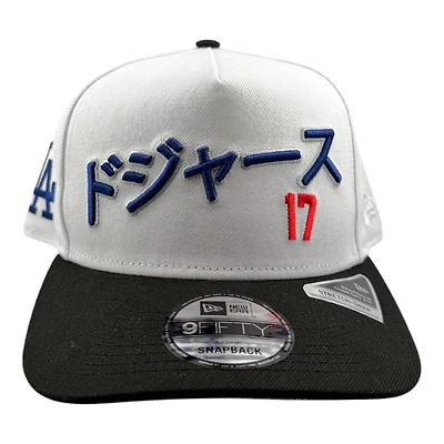 Los Angeles Dodgers Ohtani White and Black Grey UV New Era 9FIFTY A-Frame Snapback Hat