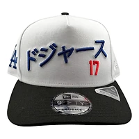 Los Angeles Dodgers Ohtani White and Black Grey UV New Era 9FIFTY A-Frame Snapback Hat
