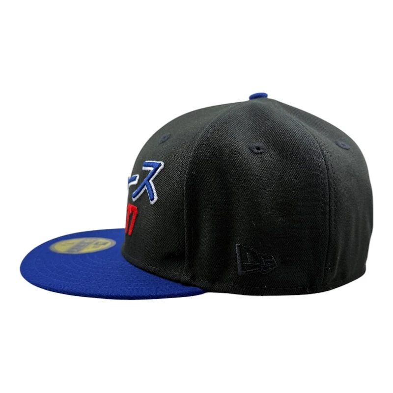 Los Angeles Dodgers Ohtani Black and Royal Grey UV New Era 59FIFTY Fitted Hat
