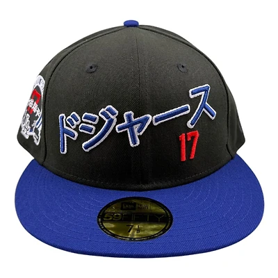 Los Angeles Dodgers Ohtani Black and Royal Grey UV New Era 59FIFTY Fitted Hat