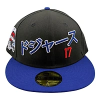 Los Angeles Dodgers Ohtani Black and Royal Grey UV New Era 59FIFTY Fitted Hat
