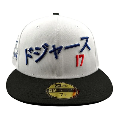 Los Angeles Dodgers Ohtani White and Black Grey UV New Era 59FIFTY Fitted Hat