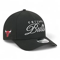 Chicago Bulls Black 2025 NBA Draft New Era 9FORTY M-Crown Adjustable Hat