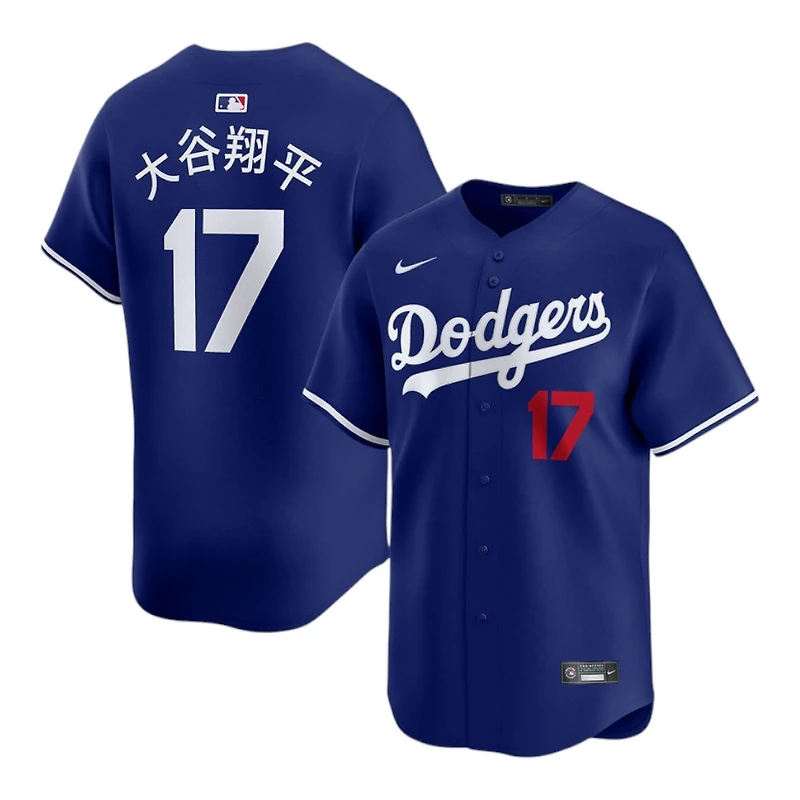 Los Angeles Dodgers Shohei Ohtani Royal Blue Alternate Kanji Japanese Writing Nike Limited Player Jersey