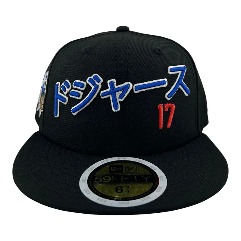 Kids Los Angeles Dodgers Black Japanese Kanji Writing Anime Patch Grey UV Custom New Era 59FIFTY Fitted Hat