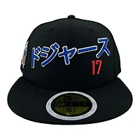Kids Los Angeles Dodgers Black Japanese Kanji Writing Anime Patch Grey UV Custom New Era 59FIFTY Fitted Hat