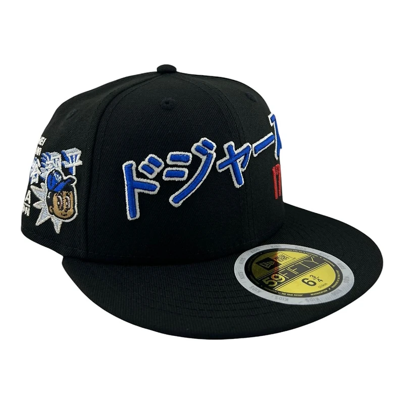 Kids Los Angeles Dodgers Black Japanese Kanji Writing Anime Patch Grey UV Custom New Era 59FIFTY Fitted Hat