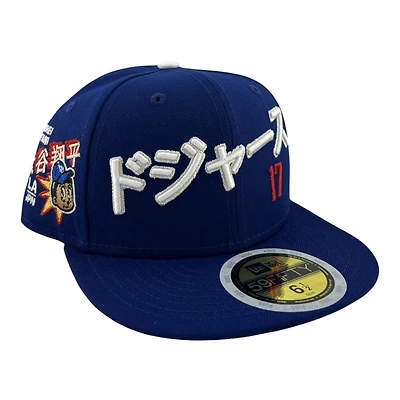 Kids Los Angeles Dodgers Royal Japanese Kanji Writing Anime Patch Grey UV Custom New Era 59FIFTY Fitted Hat