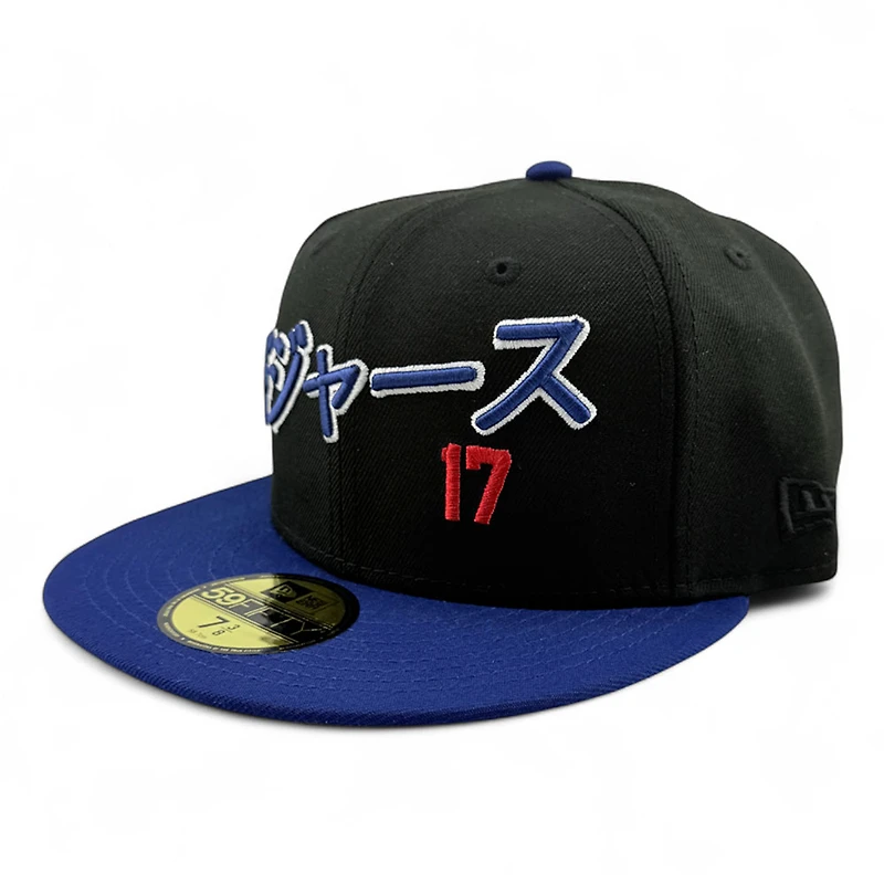 Los Angeles Dodgers Black and Royal Kanji Lettering Ohtani Patch Grey UV New Era 59FIFTY Fitted Hat