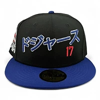 Los Angeles Dodgers Black and Royal Kanji Lettering Ohtani Patch Grey UV New Era 59FIFTY Fitted Hat